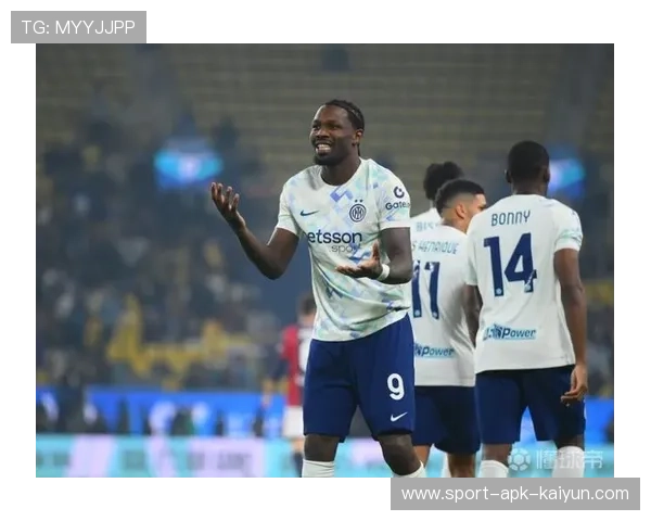 亚特兰大vs国米：图拉姆越位进球无效，战术执行严谨性凸显