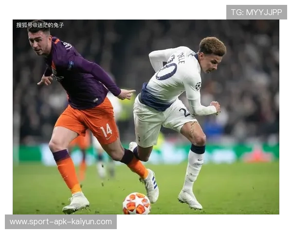 热刺对阵曼城往绩占优,克星效应或影响争冠格局 热刺对阵曼城往绩占优,克星效应或影响争冠格局