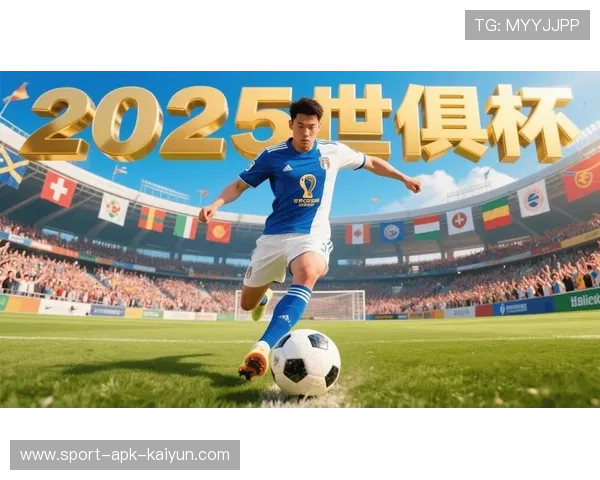 世俱杯欧洲名额增至16个,取消单一国家最多两队限制 世俱杯欧洲名额增至16个,取消单一国家最多两队限制