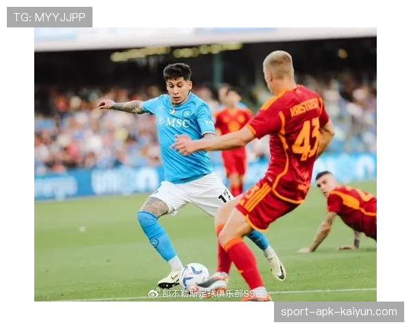 数据模型预测：那不勒斯主场对阵罗马，控球率可能低于赛季平均